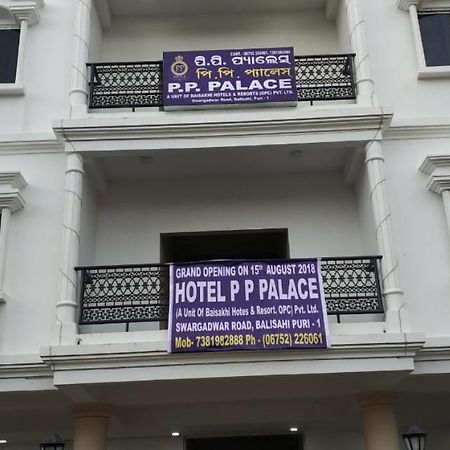 Pp Palace Puri Exterior photo