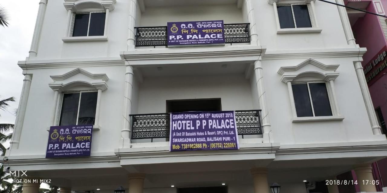 Pp Palace Puri Exterior photo