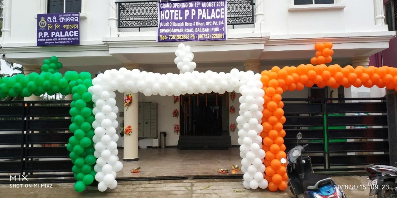 Pp Palace Puri Exterior photo